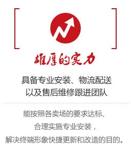 利蒸汽发生器行业案例